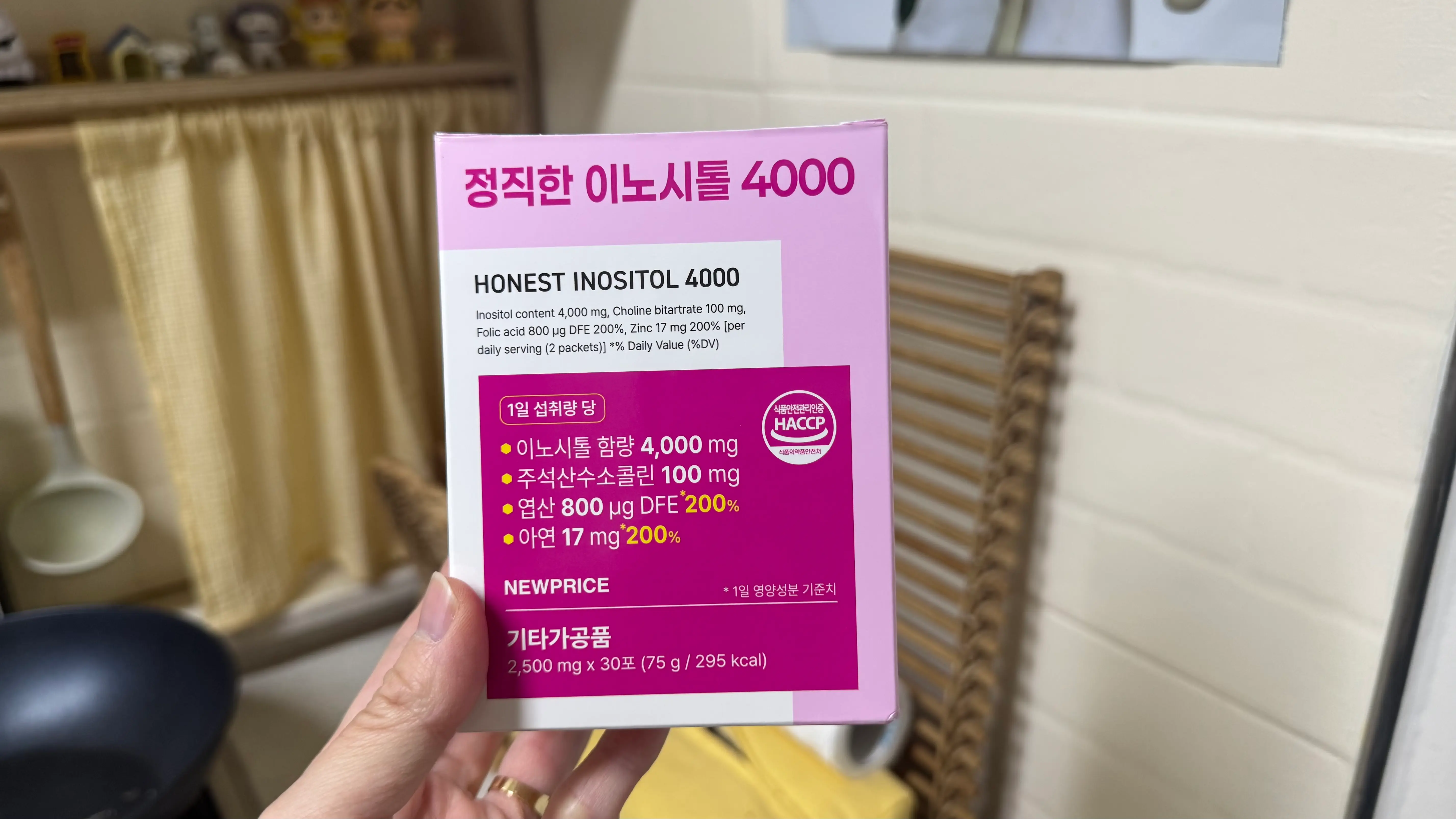뉴프라이스 정직한 이노시톨 4000mg 제품의 패키지 앞면이에요.